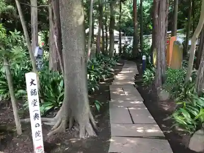 三寳寺のその他建物
