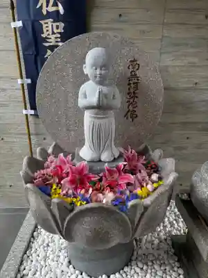 竹林寺(大阪府)