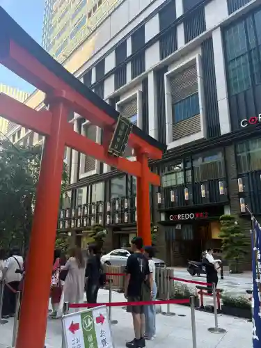 福徳神社（芽吹稲荷）(東京都)
