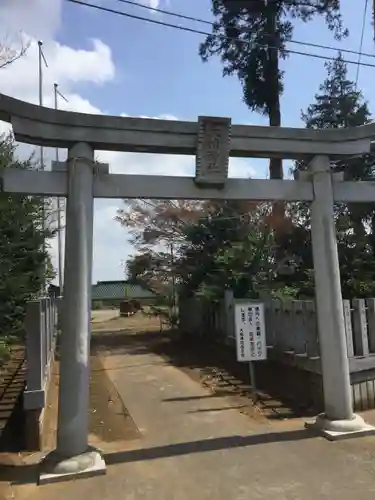 大柏神社の鳥居