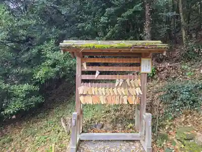 鎌八幡宮(和歌山県)