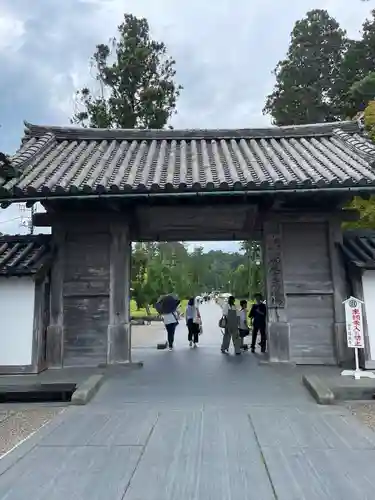 瑞巌寺(宮城県)