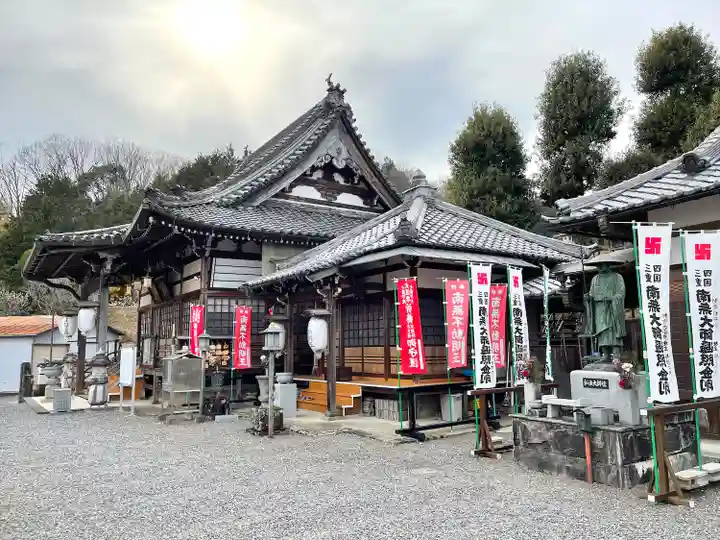 宝泉寺(三重県)
