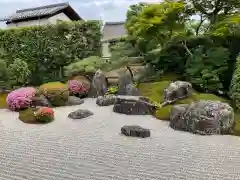 興臨院(京都府)