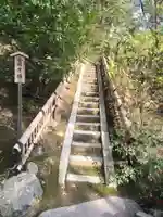 鹿苑寺(金閣寺)のその他建物