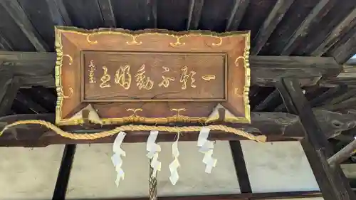 鳳林寺(大阪府)