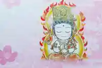 温泉山 安楽寺(四国霊場第六番札所)の授与品その他