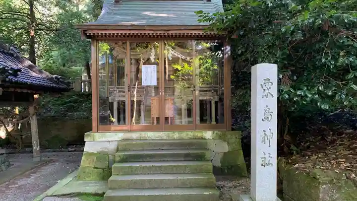 金剱宮(石川県)