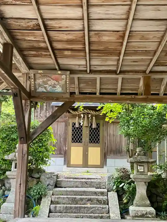 龍田神社の本殿・本堂