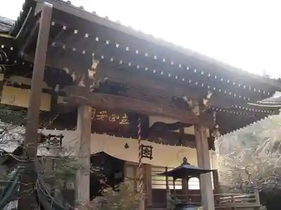 安國論寺（安国論寺）の本殿・本堂
