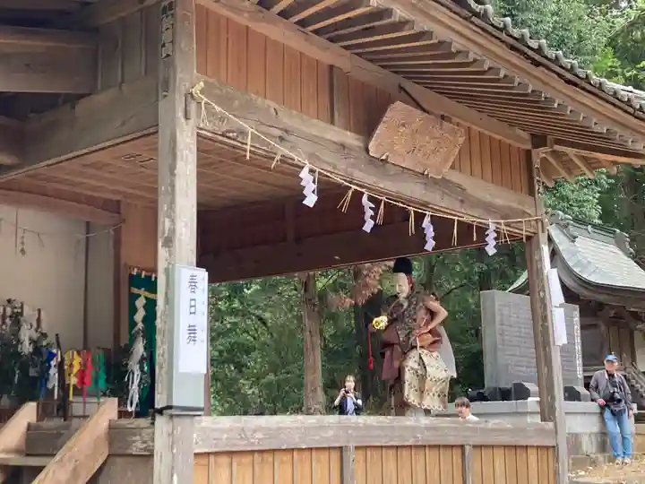 内外大神宮(茨城県)
