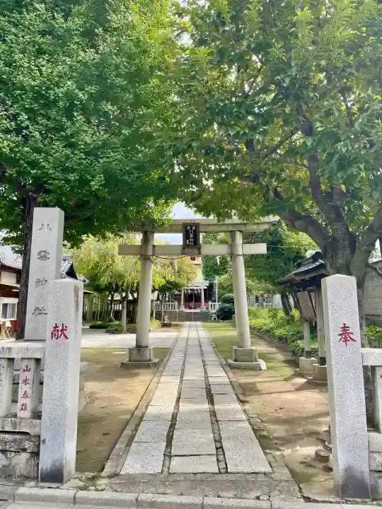 岩淵八雲神社(東京都)