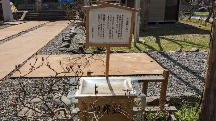 和寒神社の建物その他