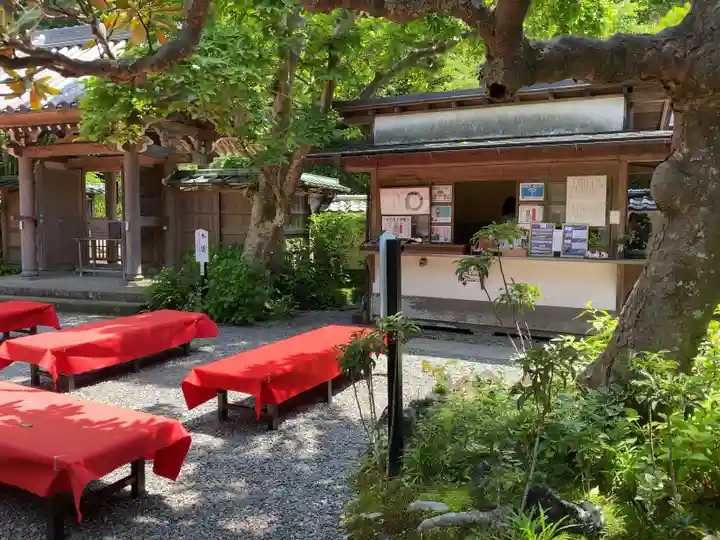 佛日庵(神奈川県)