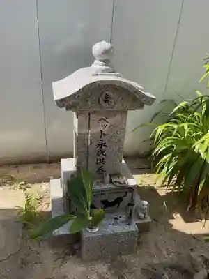 勝満山 崇彦寺(愛知県)