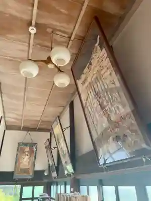 惣善寺(福島県)