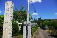 桂川神社の建物その他