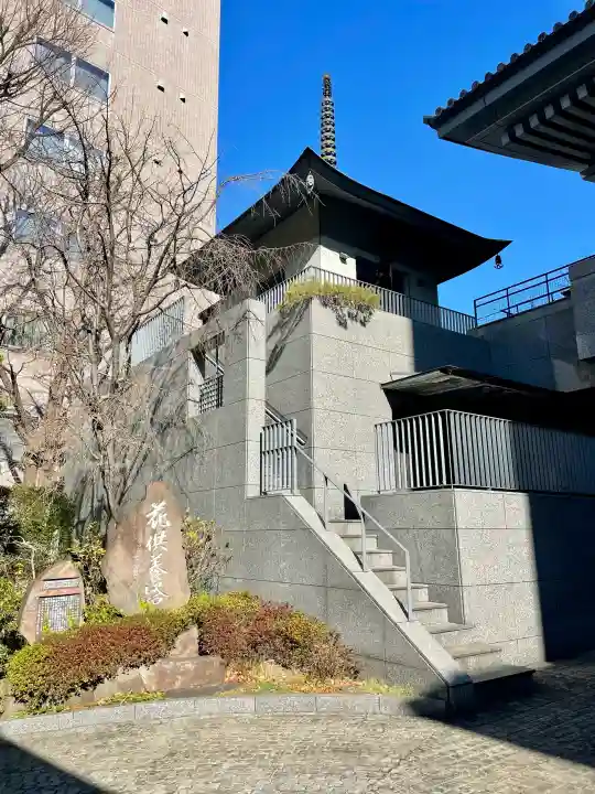 福昌寺の{uncategorized: "未分類", other: "その他", undefined: "問題あり", building: "その他建物", grave: "お墓", sacred_gate: "鳥居", guardian: "狛犬", statue: "像", buddha: "仏像", history: "歴史", nature: "自然", garden: "庭園", animal: "動物", pagoda: "塔", temizu: "手水舎", mountain_gate: "山門・神門", sanctuary: "本殿・本堂", subordinate: "末社・摂社", art: "芸術", scenery: "景色", jizo: "地蔵", ema: "絵馬", goshuin: "御朱印", omikuji: "おみくじ", items: "授与品その他", amulet: "お守り", goshuincho: "御朱印帳", eats: "食事", festival: "お祭り", votive_dance: "神楽", shichigosan: "七五三参", wedding: "結婚式", experience: "体験その他", initially: "初詣", around: "周辺", anti_infection: "感染症対策"}