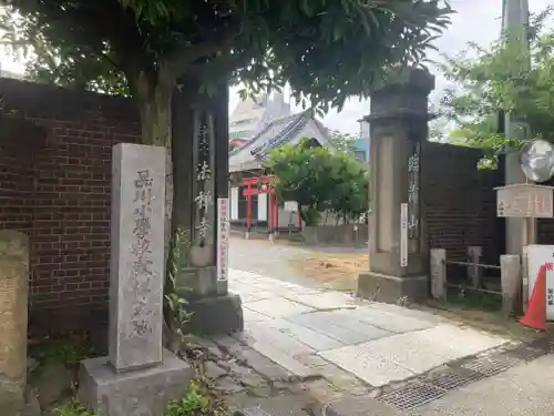 法禅寺(東京都)