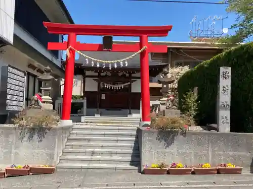 上宮地稲荷神社の本殿