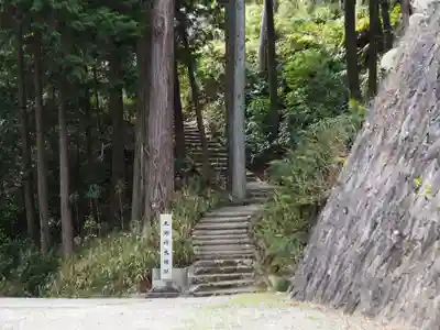 長命寺(滋賀県)