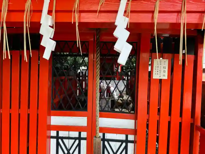 元祇園梛神社・隼神社(京都府)