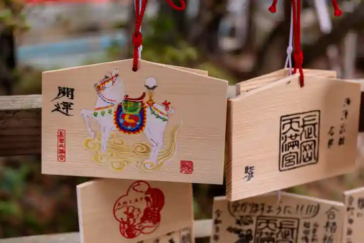 長岡天満宮(京都府)