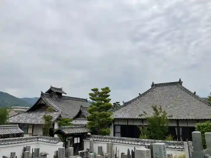 聖隣寺(京都府)