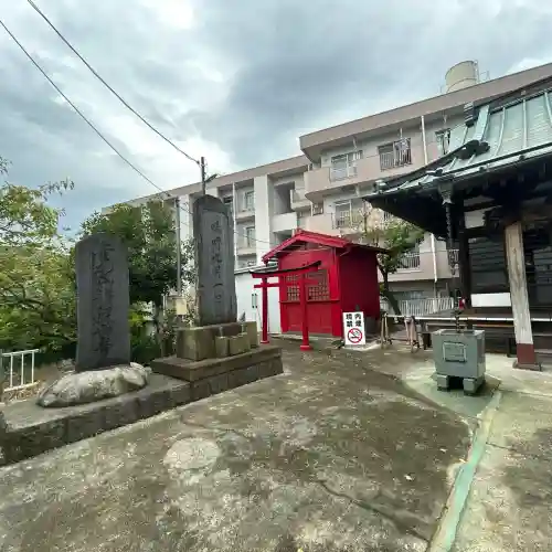 金砂山観音堂(神奈川県)