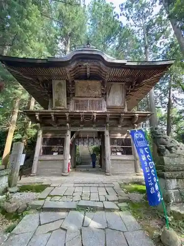 鷲子山上神社(栃木県)