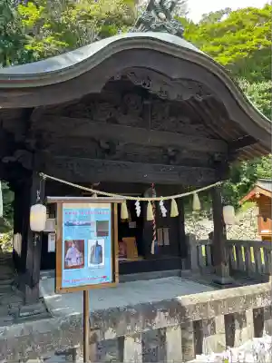 碓氷峠熊野神社(群馬県)