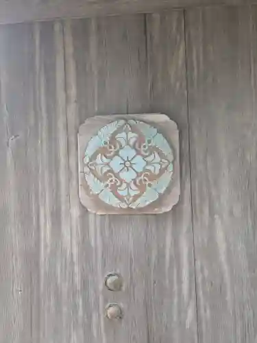 西念寺(茨城県)