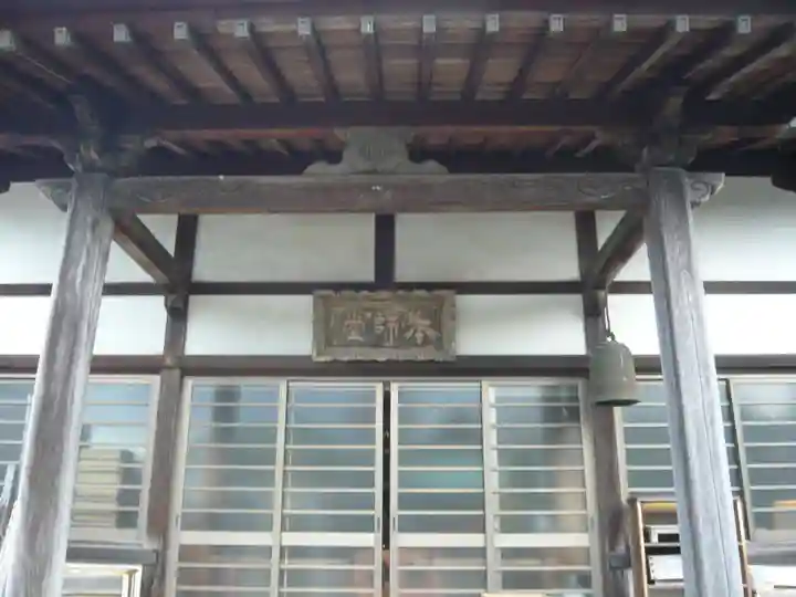 光明寺(神奈川県)