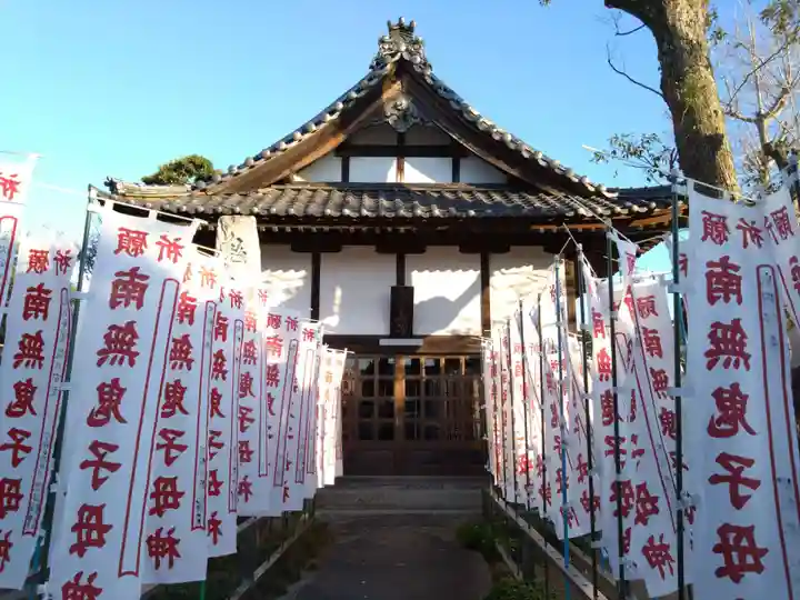妙満寺(愛知県)