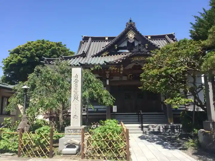 妙隆寺の本殿・本堂