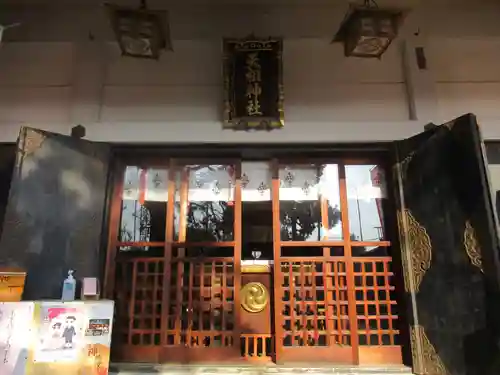 下神明天祖神社の本殿・本堂