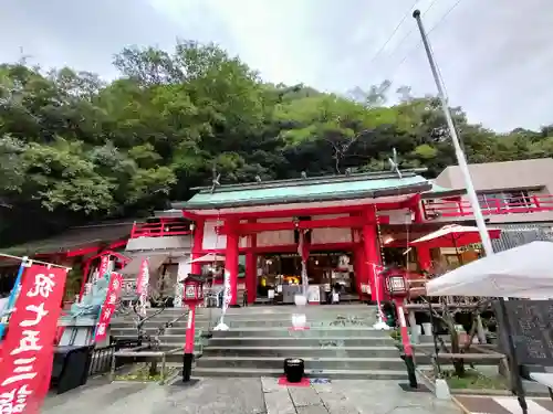 徳島眉山天神社(徳島県)