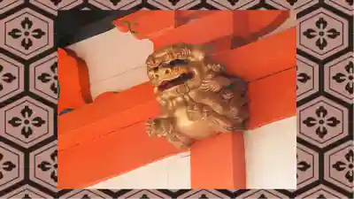 塚越稲荷神社(埼玉県)