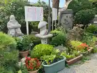 正法院(神奈川県)