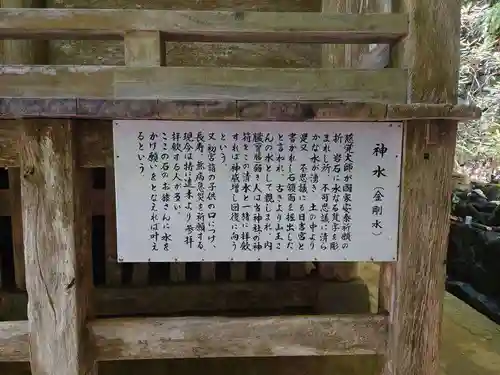 仁比山神社(佐賀県)