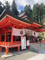 金櫻神社(山梨県)