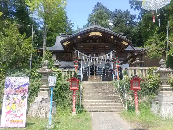 小鹿神社(埼玉県)