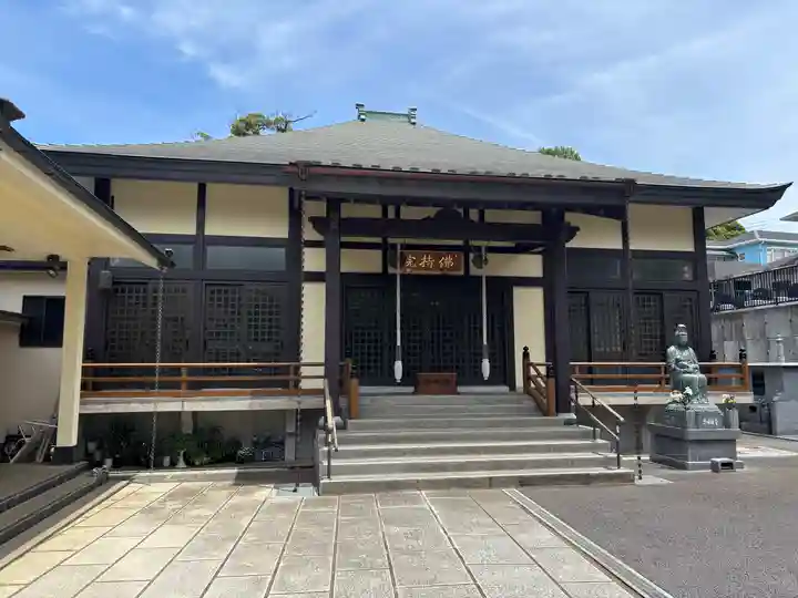 仏持院(千葉県)