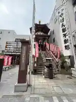 薬研堀不動院(川崎大師東京別院)(東京都)