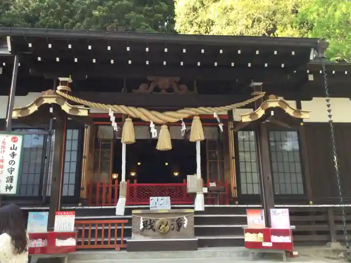 山寺日枝神社(山形県)