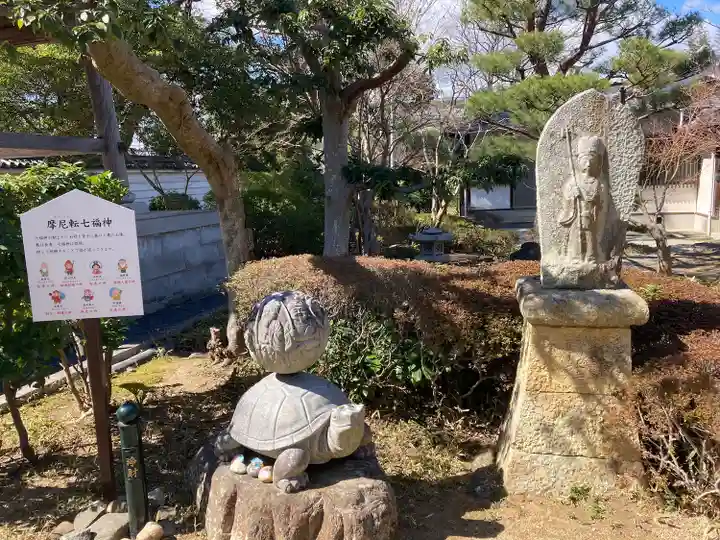 横蔵寺(兵庫県)