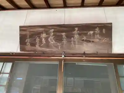 瑞雲寺の本殿・本堂