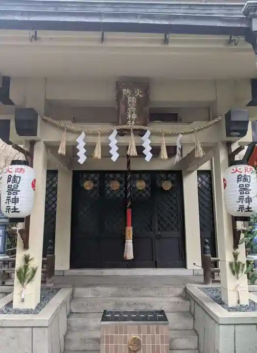 坐摩神社(大阪府)