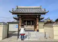 浄流寺の山門・神門