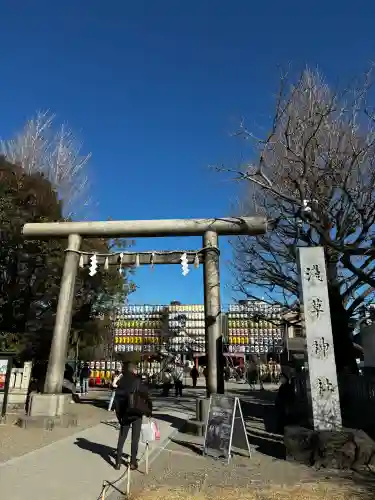 浅草神社の{uncategorized: "未分類", other: "その他", undefined: "問題あり", building: "その他建物", grave: "お墓", sacred_gate: "鳥居", guardian: "狛犬", statue: "像", buddha: "仏像", history: "歴史", nature: "自然", garden: "庭園", animal: "動物", pagoda: "塔", temizu: "手水舎", mountain_gate: "山門・神門", sanctuary: "本殿・本堂", subordinate: "末社・摂社", art: "芸術", scenery: "景色", jizo: "地蔵", ema: "絵馬", goshuin: "御朱印", omikuji: "おみくじ", items: "授与品その他", amulet: "お守り", goshuincho: "御朱印帳", eats: "食事", festival: "お祭り", votive_dance: "神楽", shichigosan: "七五三参", wedding: "結婚式", experience: "体験その他", initially: "初詣", around: "周辺", anti_infection: "感染症対策"}